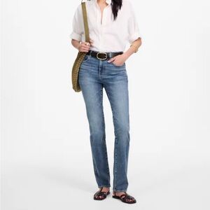 Madewell Stovepipe High-rise Straight Leg Blue Denim Jeans